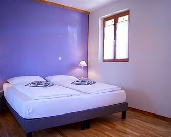 B&B Le Sourire du Lac - Sevrier - Habitación