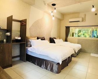 Xitou Bi Xue Shan Lin Homestay - Lugu Township - Habitación