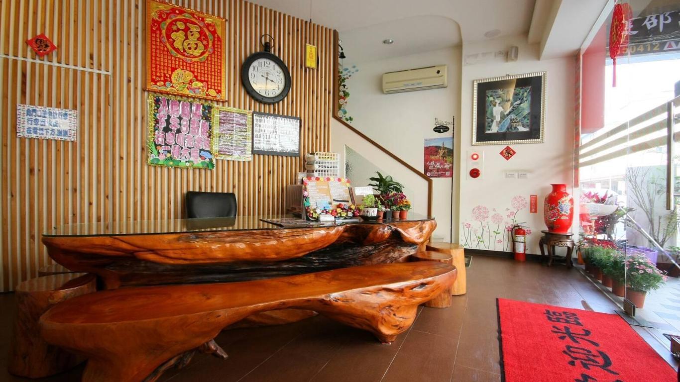 Sun Moon Lake Sunflower House
