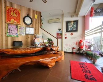 Sun Moon Lake Sunflower House - Nantou City - Aula