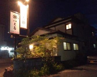 朝食付きプラン(貸切り) / 日高郡 和歌山県 - みなべ町 - 建物