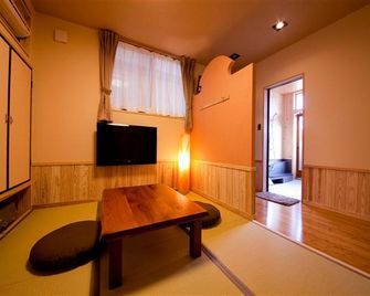 Iyashi no Yado Iroha - Beppu