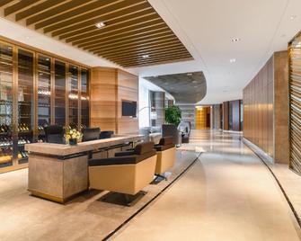 Galaxy Minyoun Langzhong Tianfu Hotel - Nanchong - Ingresso