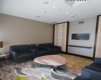 Ambassador Transit Lounge Terminal 3 - Singapur - Sala de estar