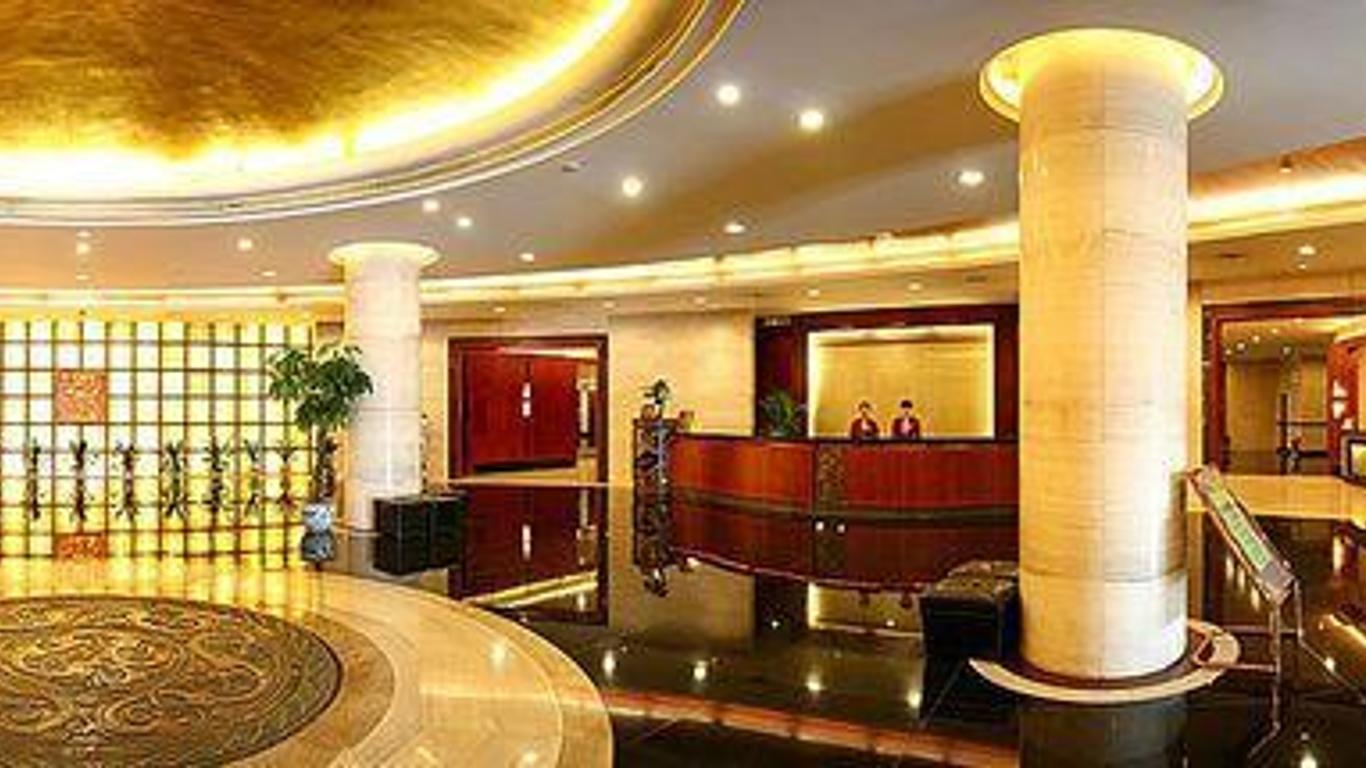 Maochen New Century Hotel