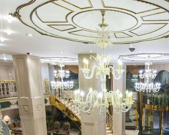 Akar International Hotel - Ankara - Lobby