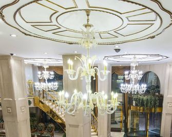 Akar International Hotel - Ankara - Lobby