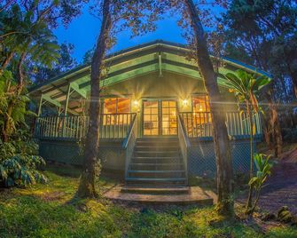6 mins from Nat'l Park! Enjoy the sound of rain & birds in a peaceful retreat. - Volcano - Edificio
