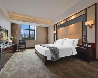 Xuehao Hotel - Chongqing - Quarto