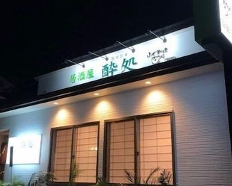 Phoenix Hotel - Tsu - Building