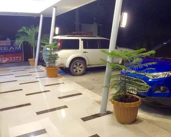 My Dream Place Hotel - Near Robinsons Mall Butuan - Butuan