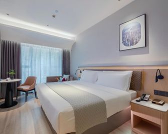 Zijing Jiahong Hotel (Zhaoqing Railway Station Xinghu Scenic Area) - Zhaoqing - Quarto