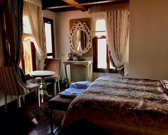 Arasta Konak Boutique Hotel - Ескішехір - Спальня