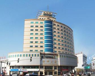 Xin Hua Hotel - Zhangjiakou - Building