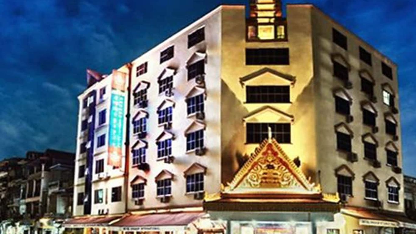 Angkor International Hotel