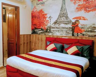 Tulip Residency - Gurugram - Schlafzimmer