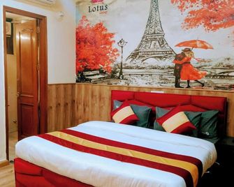 Tulip Residency - גורגאון - חדר שינה