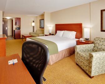 Holiday Inn Express Hotel & Suites Clarington - Bowmanville, An IHG Hotel - Bowmanville - Спальня