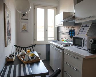 Il Fonticolo Room&Breakfast - Modena - Kitchen