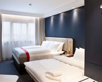 Holiday Inn Express Darmstadt By IHG - Дармштадт - Спальня