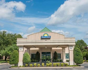 Days Inn by Wyndham Paducah - Paducah - Rakennus