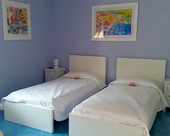 Piccolo Bed - Procida - Спальня