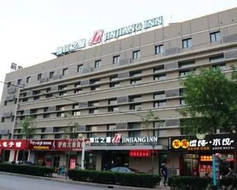 Jinjiang Inn Cangzhou Railway Station - Cangzhou - Building
