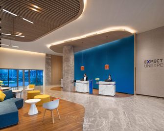 Holiday Inn Express Guiyang Qingyan By IHG - Guiyang - Receptionist