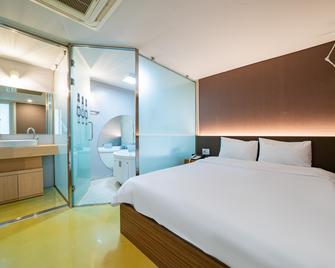 Muorae Hotel - Seül - Habitació