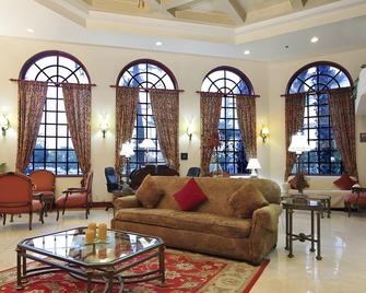 City Express by Marriott Santa Ana/Orange County Airport - Santa Ana - Lounge