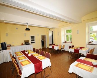 Penzion U sv Krystofa - פראג - מסעדה