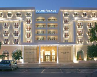 Volos Palace - Vólos - Building