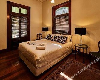 The Regents Park - Maitland - Bedroom