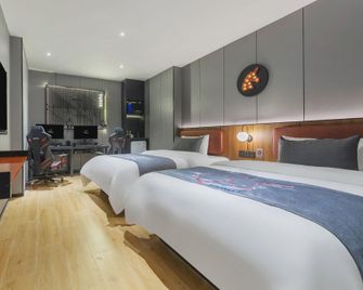 Yunik Hotel Hefei High-Tech Zone Industrial Park E-Sports - Hefei - Habitación