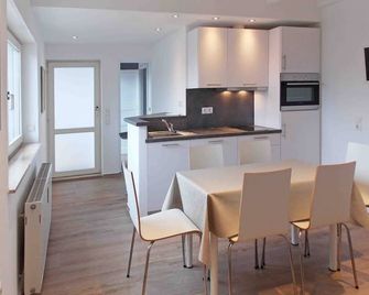 Apartment Quartett - Guesthouse Alba - Tickets Ep+rulantica Guaranteed Via - Rust - Dining room