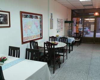 Love Hualien Hostel - Hualien City - Restaurant