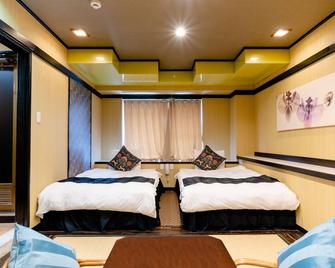 Hotel Pagoda - נארה - חדר שינה