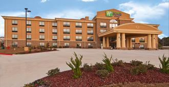 Holiday Inn Express & Suites Jackson/Pearl Intl Airport - Pearl - Κτίριο