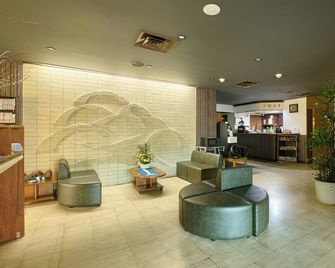Hotel Seishokan - Shizuoka - Recepción