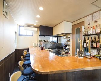 Guesthouse Sakura Komachi - Hostel - Kyoto - Bar