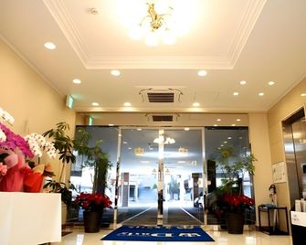 Kawagoe Daily Hotel - Kawagoe - Hall d’entrée