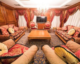 Hotel Intourist Palace Batumi - Batum - Lounge