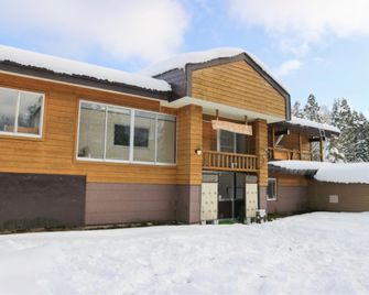 Lodge Shirokuma - Myoko - Gebäude