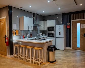 Heart of Hull Hotel - Hull - Kitchen