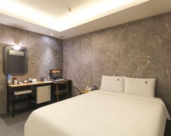 Hotel H2 - Ulsan - Ložnice