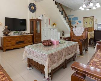 Mei Di Ya Ju Guest House - Yuli Township - Comedor