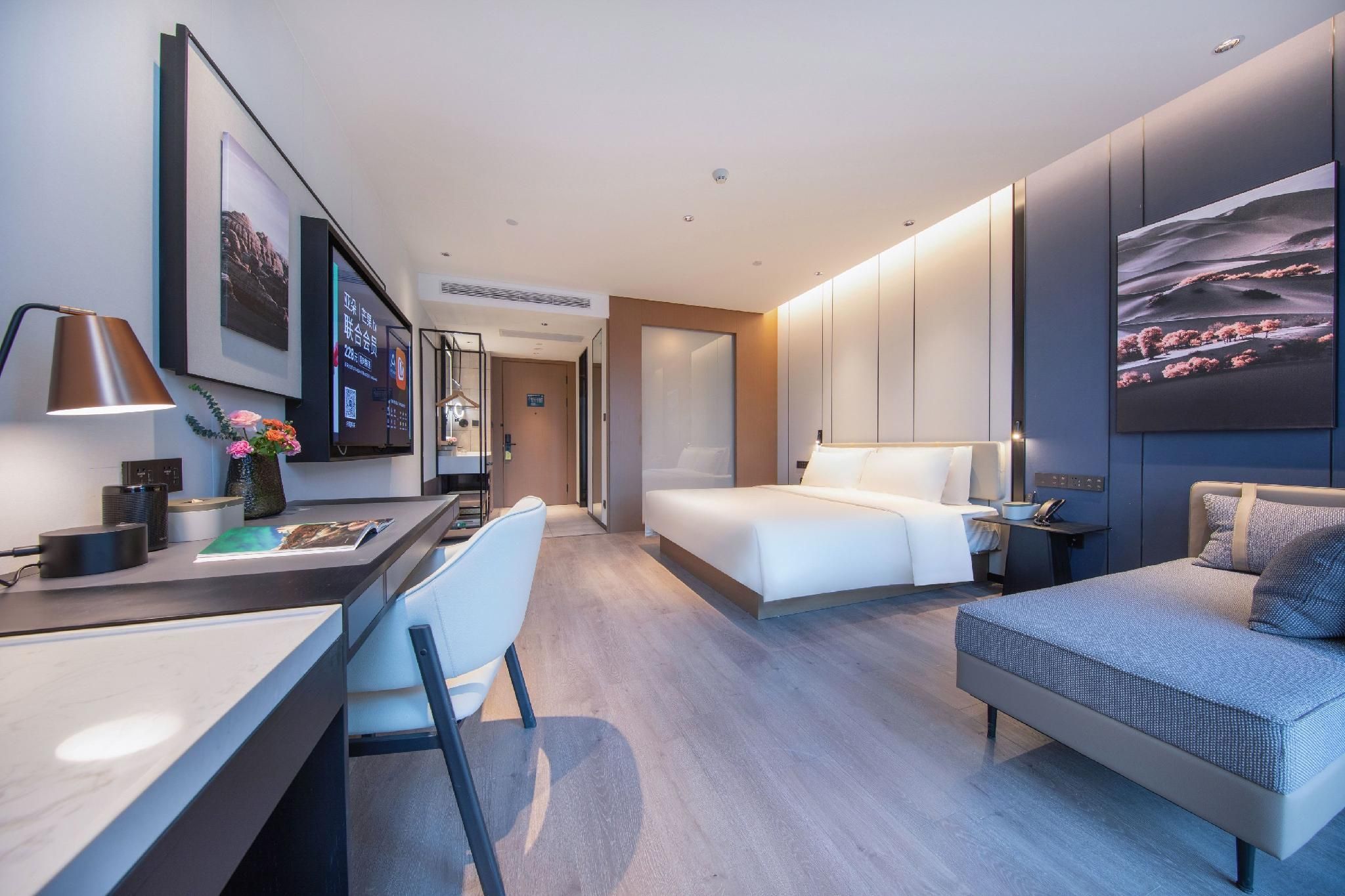 Atour Hotel Jinan Huashan Huanyu Max - ז'ינאן - חדר שינה