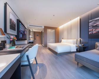 Atour Hotel Jinan Huashan Huanyu Max - Jinan - Schlafzimmer