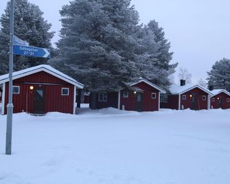 Kraja Hotell And Stugby - Arjeplog - Edificio
