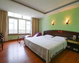 Jinquan Hotel (Shenzhen Longcheng Square Metro Station) - Shenzhen - Bedroom